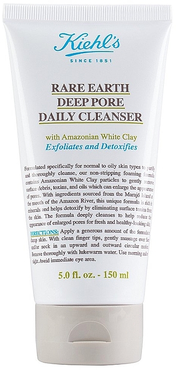 Pore Daily Cleanser with Amazonian White Clay - Kiehl's Rare Earth Deep Pore Daily Cleanser — photo N1