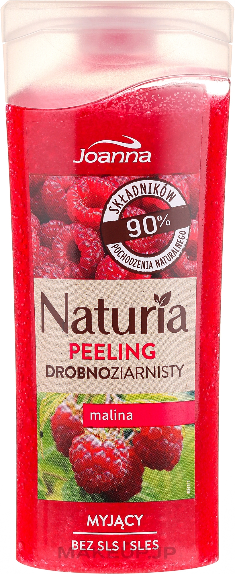 Fine-Grained Shower Peeling 'Raspberry' - Joanna Naturia Peeling — photo 100 g