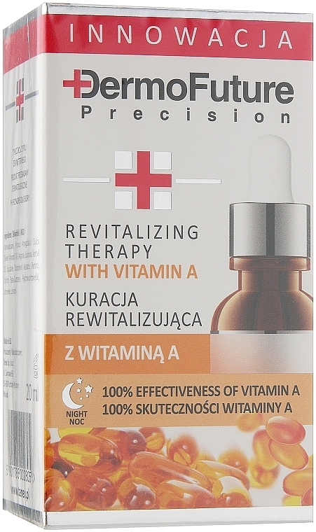 Vitamin A Rejuvenating Solution - DermoFuture Rejuvenating Therapy With Vitamin A — photo N2