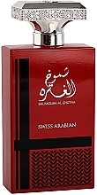 Swiss Arabian Shumoukh Al Ghutra - Eau de Parfum — photo N2