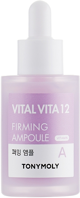 Firming Ampoule Essence with Vitamin A - Tony Moly Vital Vita 12 Firming Ampoule — photo N5