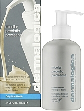 Micellar Face Cleansing Milk with Prebiotic - Micellar Prebiotic Precleanse — photo N2