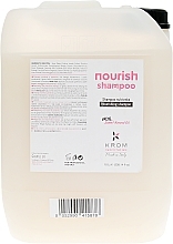 Nourishing Shampoo with Sweet Almond Extract - Krom Nourish Shampoo — photo N32