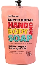 Fragrances, Perfumes, Cosmetics Super Godji Liquid Hand Soap - Cafe Mimi Super Godji Hand And Body Soap (doypack)