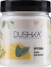 Nettle Hair Mask - Dushka — photo N3