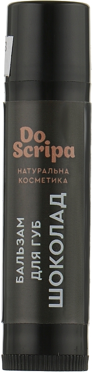 Lip Balm "Chocolate" - Do Scripa — photo N6