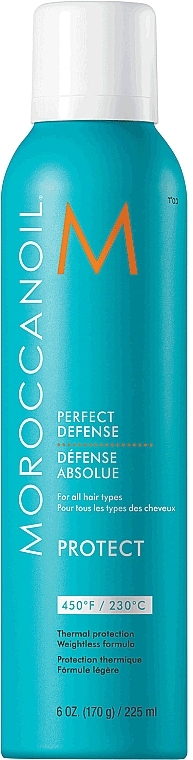 Spray "Ideal Hair Protection" - MoroccanOil Hairspray Ideal Protect — photo N2