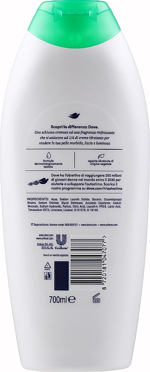 Fresh Touch Shower Gel - Dove Fresh Touch Shower Gel — photo N4