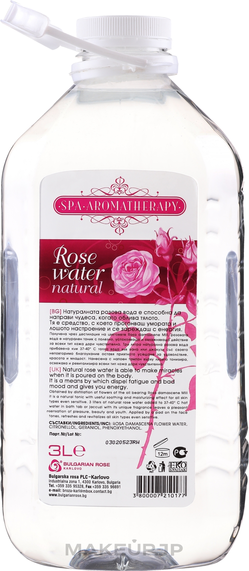 Natural Rose Water - Bulgarian Rose Rose Water Natural — photo 3000 ml