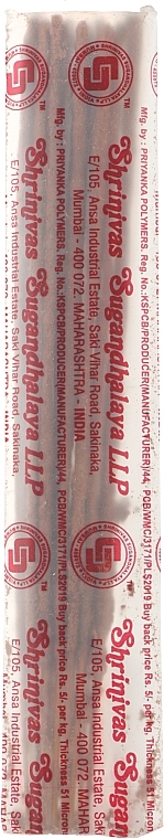 Mantram Incense - Satya Mantram Incense — photo N21