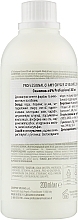 Oxidizer, 6% - Professional Liquid Oxygen 20 Vol — photo N2