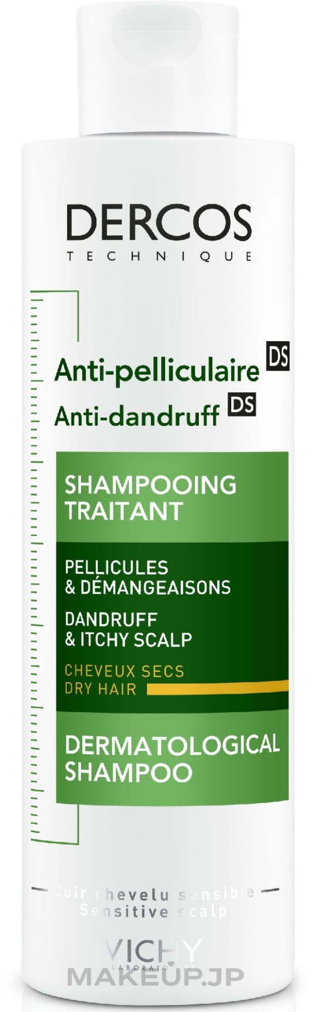 Anti-Dandruff Shampoo for Dry Hair - Vichy Dercos Anti-Dandruff Treatment Shampoo — photo 200 ml