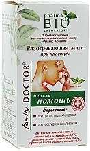 Fragrances, Perfumes, Cosmetics Warming Cold Treatment Ointment - Pharma Bio Laboratory Family Doctor