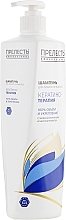 Fragrances, Perfumes, Cosmetics Keratin Therapy Shampoo - Prelest Professional