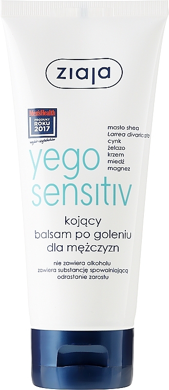 Soothing After Shave Balm - Ziaja Yego Sensitiv Balm For Men — photo N1