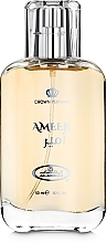 Fragrances, Perfumes, Cosmetics Al Rehab Ameer - Eau de Parfum