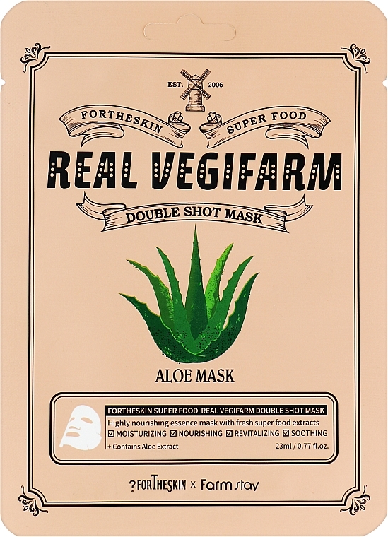 Soothing Face Mask with Aloe Vera Extract - Fortheskin Super Food Real Vegifarm Double Shot Mask Aloe — photo N5