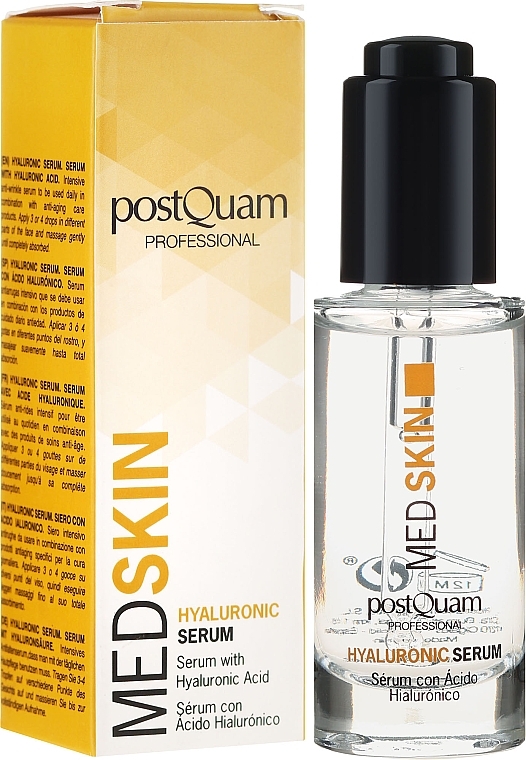 Anti-Wrinkle Hyaluronic Serum - PostQuam Med Skin Hyaluronic Serum — photo N8