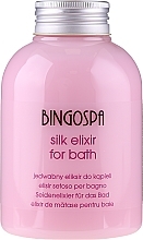 Gift Set - BingoSpa Spa Cosmetics With Silk Set (bath/foam/500ml + shm/300ml + soap/500ml) — photo N9