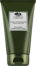 Fragrances, Perfumes, Cosmetics Sensitive Skin Gentle Cleansing Milk - Origins Dr. Andrew Weil Mega Mushroom Skin Relief Face Cleanser