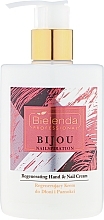 Fragrances, Perfumes, Cosmetics Repairing Hand and Nail Cream - Bielenda Professional Nailspiration Bijou Regenerating Hand & Nail Cream 