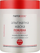 Nourishing Alginate Mask with Avocado Oil - NanoCode Algo Masque — photo N3