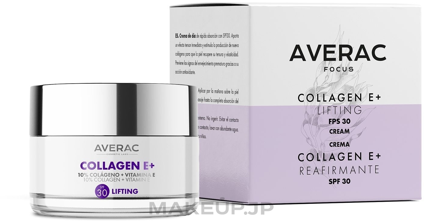 Lifting Day Cream with Collagen E+ SPF30 - Averac Focus Day Cream With Collagen E + Reafirmante SPF30 — photo 50 ml