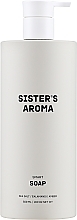 Sea Salt Liquid Soap - Sister's Aroma Smart Soap — photo N1