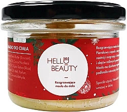 Fragrances, Perfumes, Cosmetics Warming Body Butter - LullaLove Hello Beauty Warming Body Butter