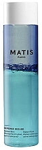 Makeup Remover - Matis Reponse Regard Biphase-Eyes Make-Up Remover — photo N6