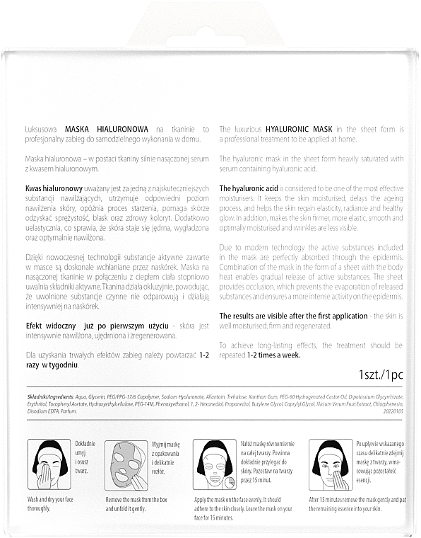 Hyaluronic Face Mask - L'biotica Home Spa Hyaluronic Mask — photo N26