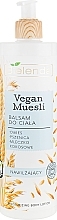 Fragrances, Perfumes, Cosmetics Moisturizing Body Lotion "Oats, Wheat, Coconut Milk" - Bielenda Vegan Muesli Moisturizing Body Lotion