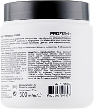 Satin Oil Hair Mask - Profi Style Blond With Satin Oil Mask — photo N15