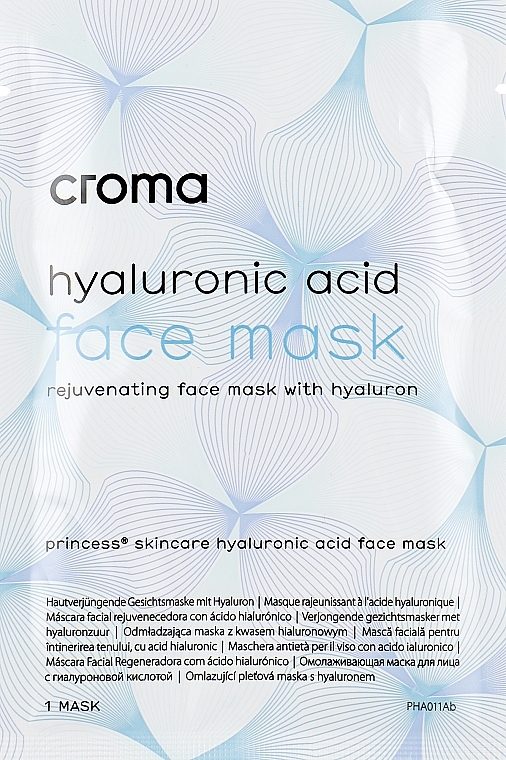 Hyaluronic Acid Face Mask - Croma Face Mask With Hyaluronic Acid — photo N10