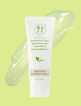 Soothing Face Gel Cream - Barr Super Green Deep Energy Cream — photo N8