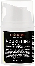 Nourishing Face Cream - CleanBody — photo N1