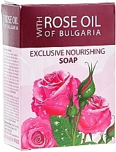 Natural Rose Oil Soap - BioFresh Regina Floris Exclusive Nourishing Soap — photo N9