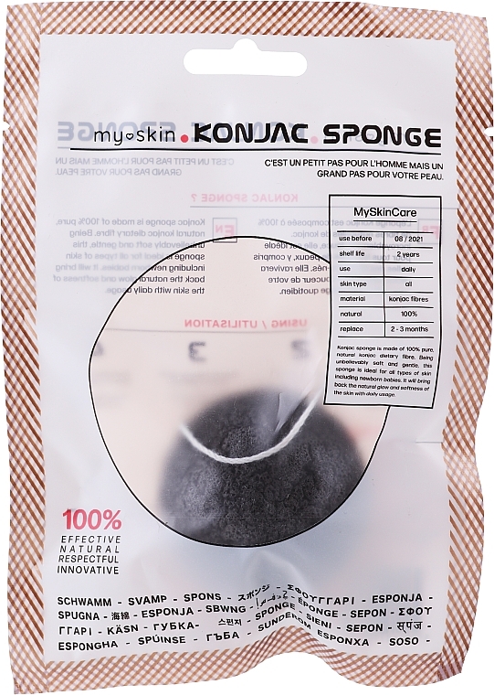 Cleansing Face Sponge - My Skin Konjac Sponge — photo N1