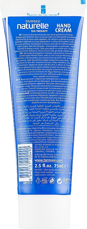 Marine Mineral Hand Cream - Farmasi Seatheraphy Hand Cream — photo N2