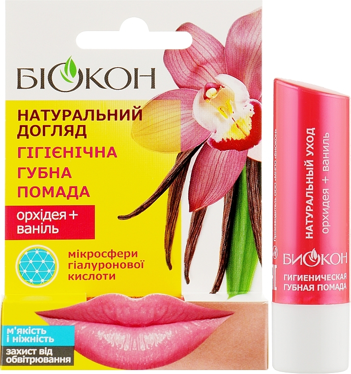 Hygienic Lipstick "Orchid & Vanilla" - Biokon — photo N4