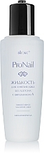 Fragrances, Perfumes, Cosmetics Acetone-Free Nail Polish Remover with Vitamin A - Vitex ProNail