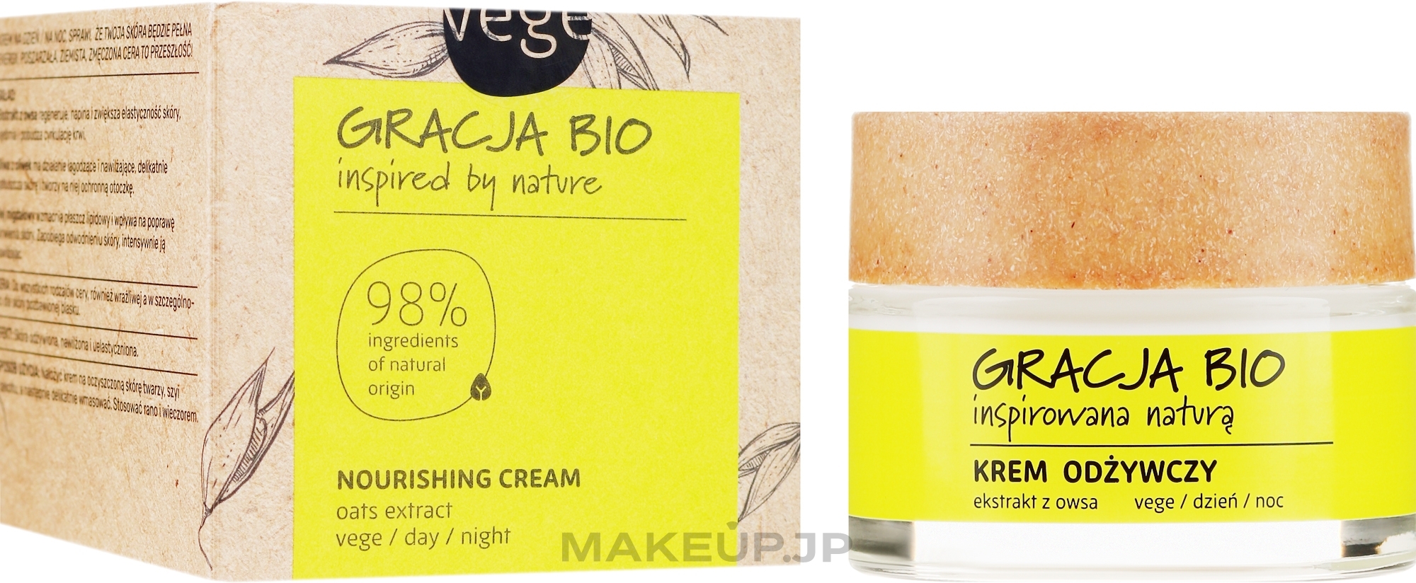 Nourishing Face Cream with Oat Extract - Gracja Bio Nourishing Face Cream — photo 50 ml