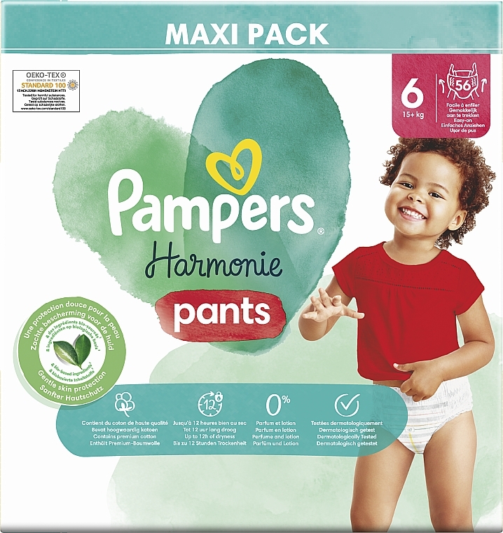Harmonie Nappy Pants, size 6 (15 + kg), 56 pcs - Pampers — photo N7