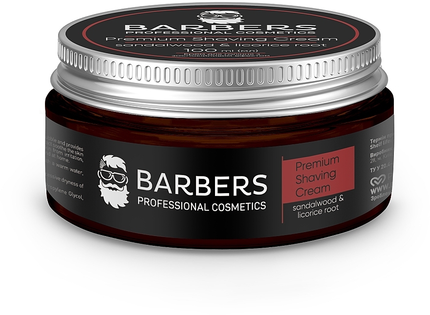 Soothing Shaving Cream - Barbers Premium Shaving Cream Sandalwood-Licorice Root — photo N25