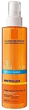 Fragrances, Perfumes, Cosmetics Nourishing Oil - La Roche-Posay Anthelios Comfort Nutritive Oil SPF30