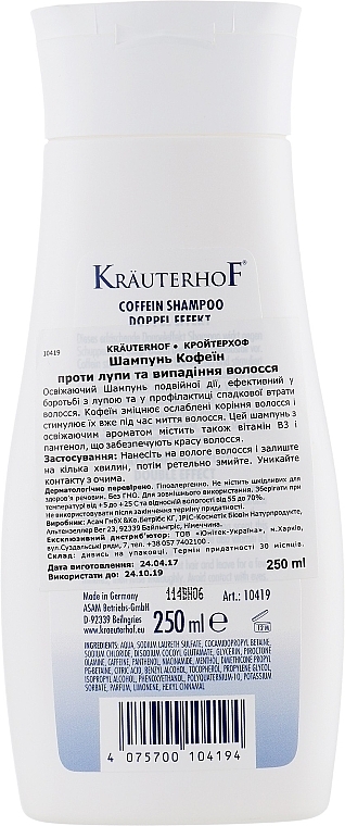 Anti Dandruff & Hair Loss Shampoo "Caffeine" - Krauterhof — photo N2