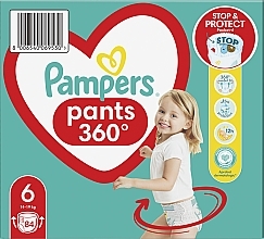 Diaper Pants, size 6, 15+ kg, 84 pcs - Pampers — photo N18