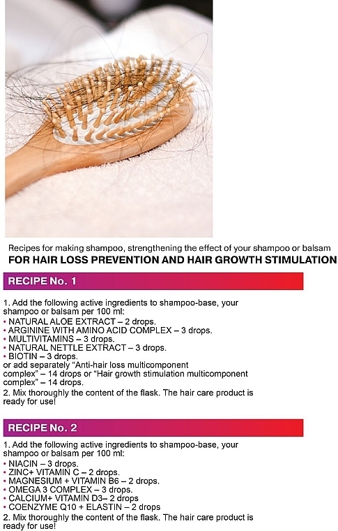 Natural Hair Aloe Extract - Pharma Group Handmade — photo N43