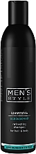 Refreshing Shampoo for Men - Profi Style Refreshing Shampoo For Men — photo N1