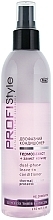 Fragrances, Perfumes, Cosmetics Biphase Thermal Protection Conditioner - Profi style